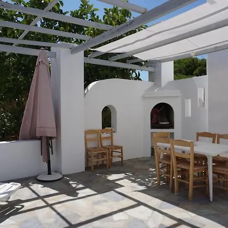Holiday home Maria's House Parikia (Paros)