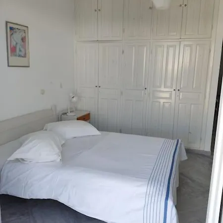Maria's House Parikia (Paros)