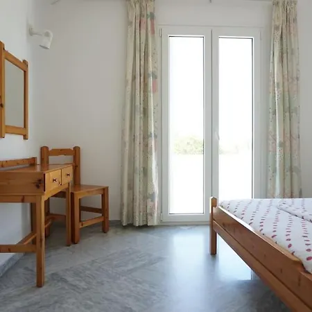 Maria's House * Parikia (Paros)