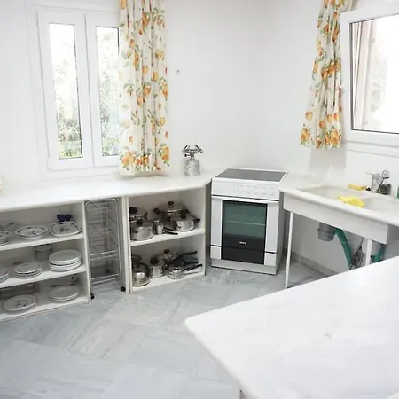 Maria's House Parikia (Paros)